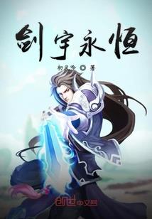 属猴和属蛇犯太岁吗婚姻