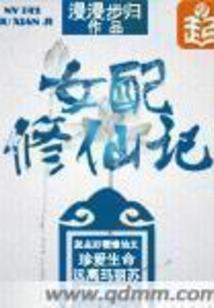 气氛决定财运吗
