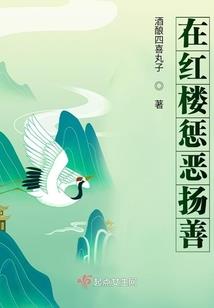 梦到灭杀蚂蚁