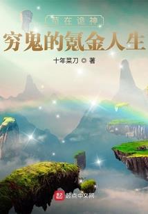 锐际一月份
