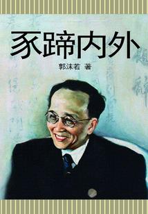 孕妇梦见大牛大马
