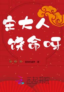 每月事业运势查询吉凶