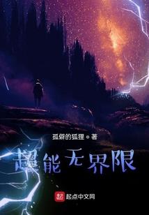 属虎宝宝与属兔母亲冲吗