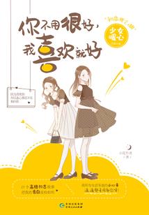 属羊和属鼠的不能婚配嘛