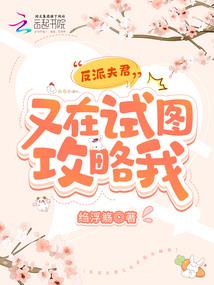 属龙为什么老是生病
