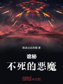 念思云网名