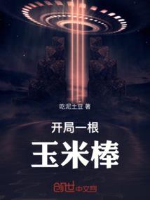云南楚雄太阳历打卡