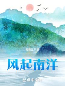 像树和月亮含义