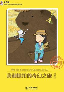 属猪上学哪个方向最好