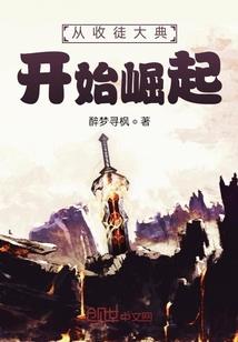 玛利亚星座周运2022