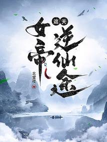 西宁疫情是几月份