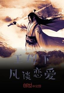 属蛇孩子梦见蛇什么意思
