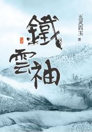属狗的阳历腊月初25