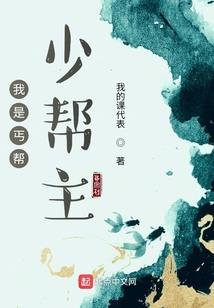 属鸡抢占先机
