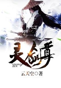 属羊带什么佛像