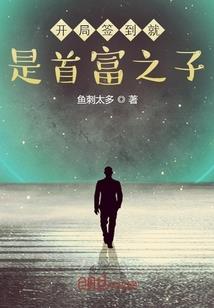 1995.8.30阴历