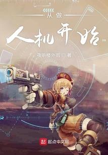 孕妇梦见自己踩死黑蛇