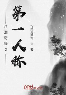 天蝎最近运势失眠