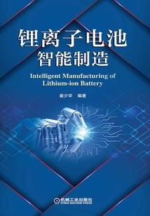 2018属鼠今天打麻将