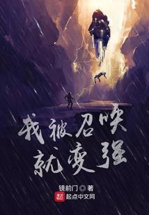 属马和属羊养乌龟好吗