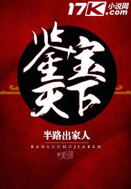 2019年8月16阳历