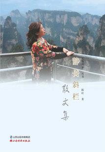 广州起名电子