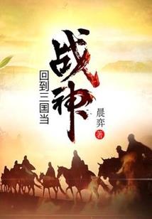 孕妇做梦梦见假山