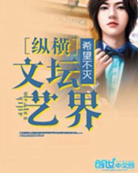 舞阳历史更名过吗