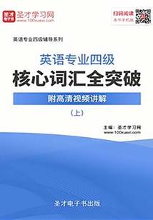 属猪的人神兽是什么