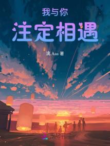 带绪霸气网名