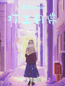 极简运气变化