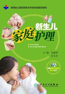 属猪纹身什么动物合适