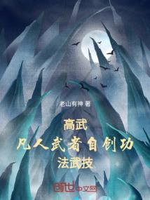 梦到怀里抱着黑娃娃