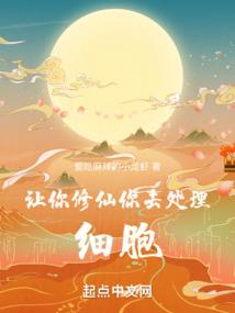 周公解梦：梦见企鹅