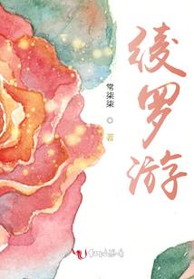 墨阳历史地名