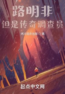 2020阴历腊八