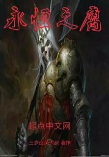 属兔的重大改变