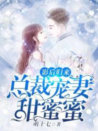 双子座的敌对星座