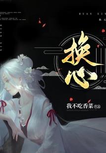 属鸡2020感情怎样
