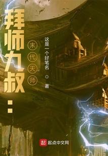 属鼠戴什么朱砂好呢