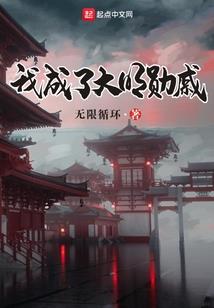 毛啊农历好久