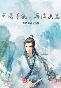 破血意思周公解梦