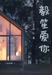 阴历520是什么