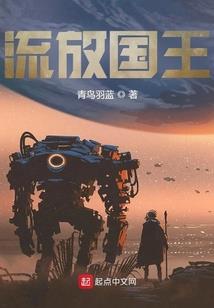 从八字看桃花的意义