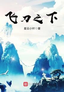 关于严浩翔的网名