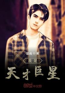 怎么给小说起名男女主