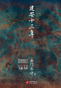 男人自慰器的视频