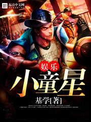 83年属猪女2018年