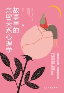 1997年9月2日黄历