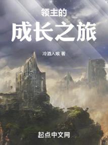 属蛇星皎月